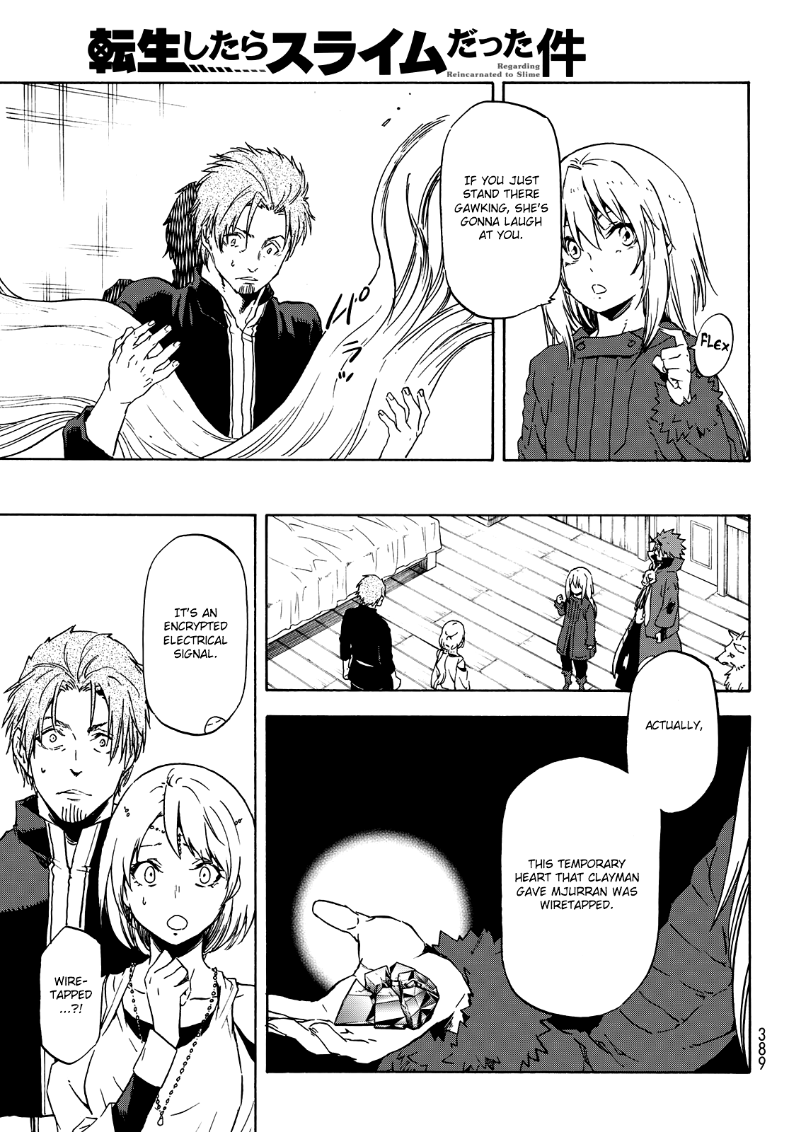 Tensei Shitara Slime Datta Ken, Chapter 61 image 26